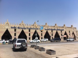 Riyadh_Station (1)