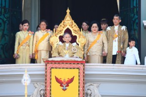 Thai-royal-family