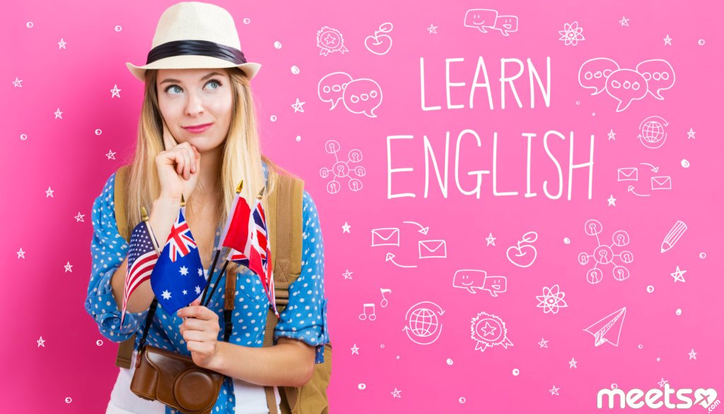 учить иностранные языки