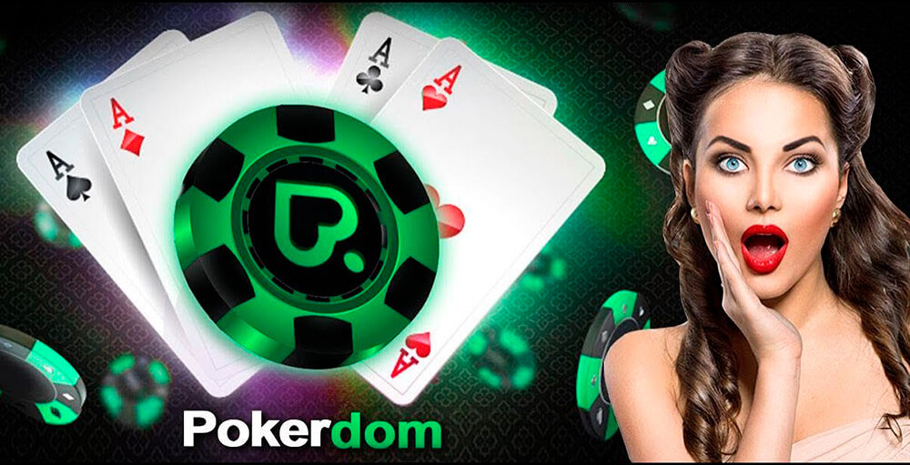 Обзор официального сайта Pokerdom: Руководство по Регистрации и Игре