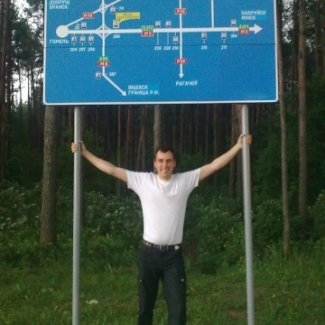 Sergey, , Brest, Belarus